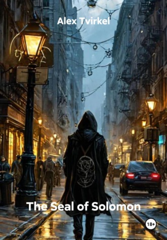 Обложка книги «The Seal of Solomon»