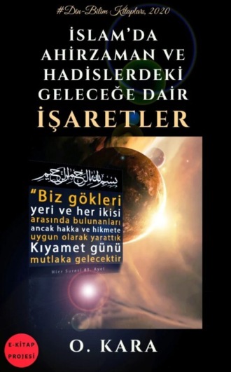 Обложка книги «İslam’da Ahirzaman ve Hadislerdeki Geleceğe Dair İşaretler»
