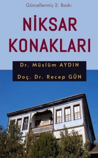 Обложка книги «Niksar Konakları»