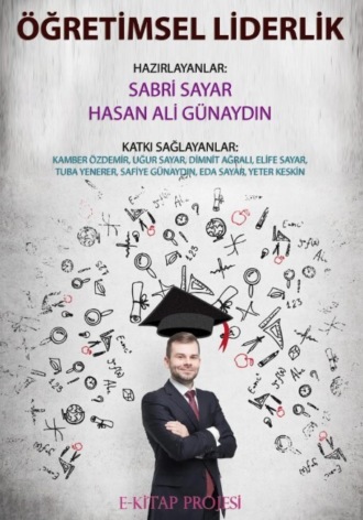 Обложка книги «Öğretimsel Liderlik»