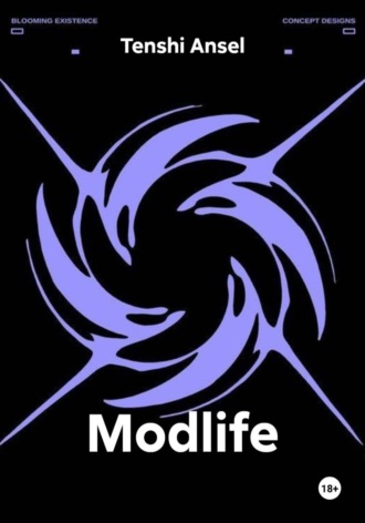 Обложка книги «Modlife»