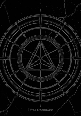 Обложка книги «Tetra Dominatus»