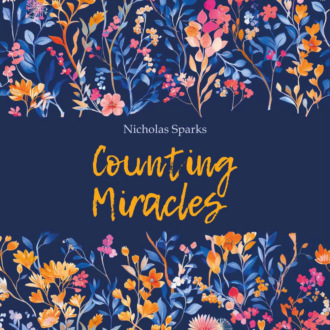 Обложка книги «Подсчет чудес. Counting Miracles. Аудиокнига»