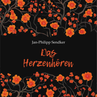 Обложка книги «Искусство слышать стук сердца. Das Herzenhören. Аудиокнига»