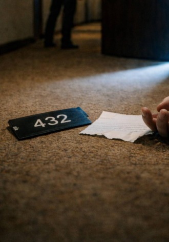 Обложка книги «432»