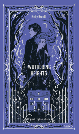 Обложка книги «Wuthering heights»