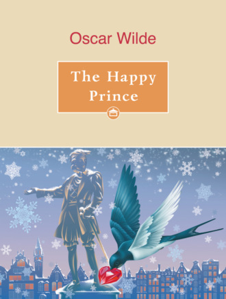 Обложка книги «The Happy Prince»