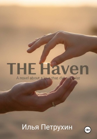 Обложка книги «The Haven»