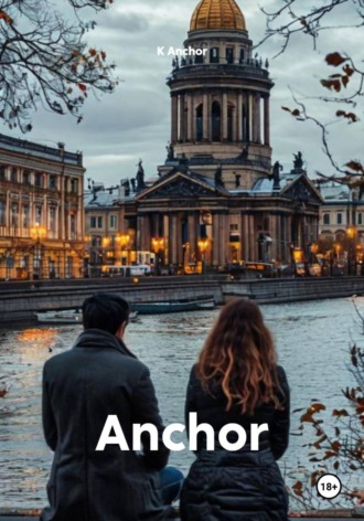 K Anchor. Anchor