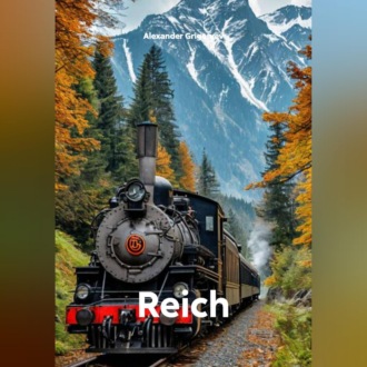 Обложка книги «Reich»