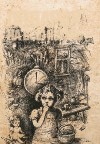 Обложка книги «Подарок на всю жизнь»