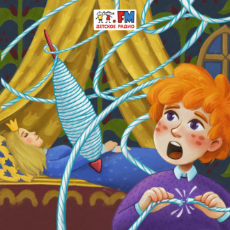 Обложка книги «Веретено»
