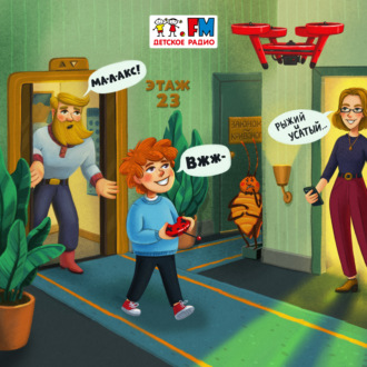 Обложка книги «Теремок»
