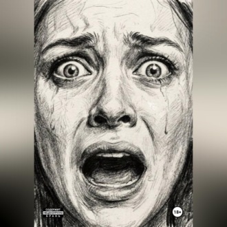Обложка книги «Даша»