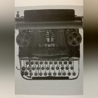 Обложка книги «796 ударов в минуту. Пробуждение»