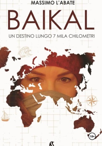 Обложка книги «Байкал»