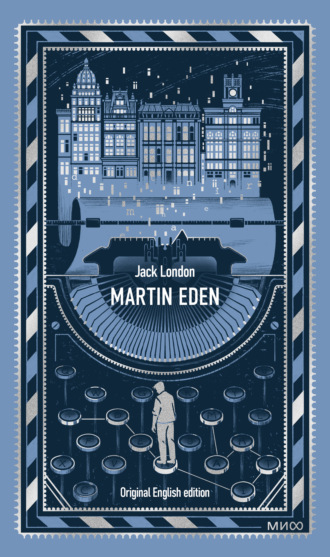 Обложка книги «Martin Eden»