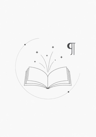 Обложка книги «Промтология: Копирайтер»