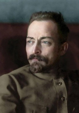 Обложка книги «Дзержинский: путь революционера»