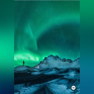 Обложка книги «Религии рабства»