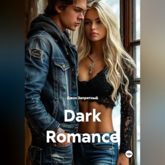 Обложка книги «Dark Romance»