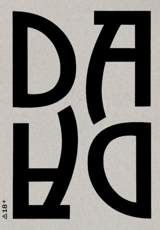 Обложка книги «Век ДАДА»