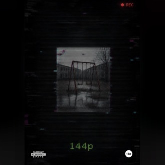 Обложка книги «144p»