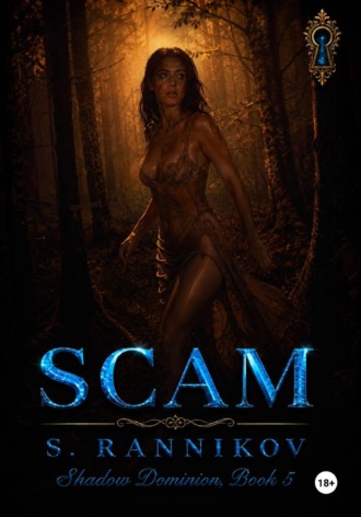 Обложка книги «Scam»