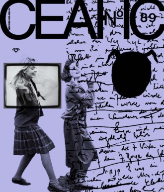 Обложка книги «Сеанс № 89 2025 г.»