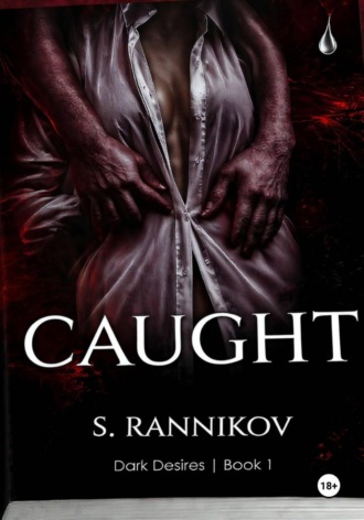 Обложка книги «Caught»
