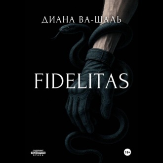 FIDELITAS