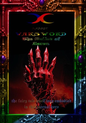 Обложка книги «Warsword : Ballad of Aran»