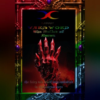Обложка книги «Warsword : Ballad of Aran»