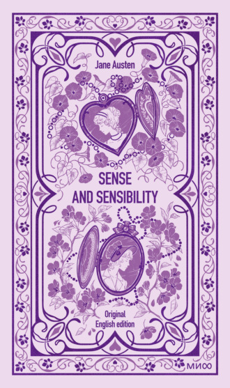 Обложка книги «Sense and sensibility»