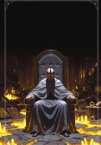 Обложка книги «Тень золотого трона»
