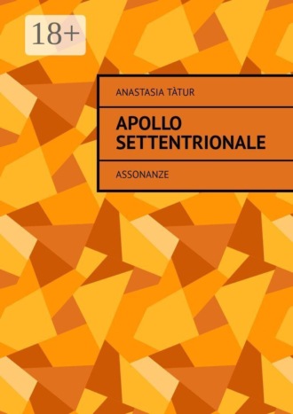 Обложка книги «Apollo settentrionale. Assonanze»