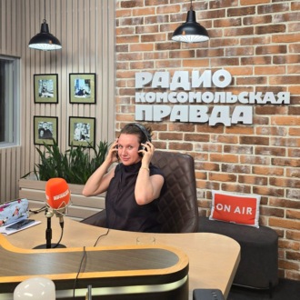 Обложка книги «Компания НФК-Сбережения вышла на биржу: как заработать на её акциях»