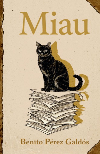Miau / Мяу