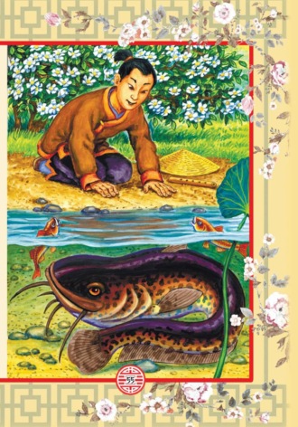 Обложка книги «" Легенда о дровосеке. Сборник "Два брата". Часть 1»