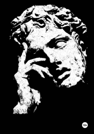 Обложка книги «THE THINKER/МЫСЛИТЕЛЬ. НОВЫЙ МИРОВОЙ БЕСТСЕЛЛЕР 2026 ГОДА»