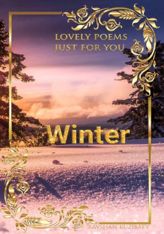 Обложка книги «Winter. Lovely poems just for you»