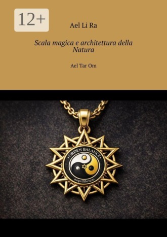 Обложка книги «Scala magica e architettura della Natura»