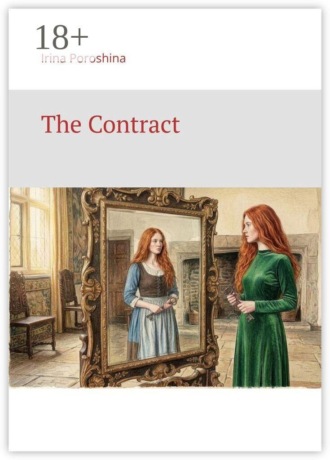 Обложка книги «The Contract»