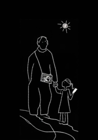 Обложка книги «Стоп-кадр»