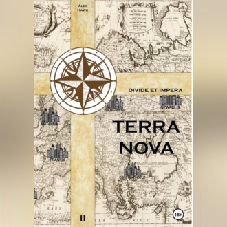 Обложка книги «TERRA NOVA Т.II»