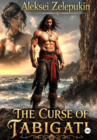 Обложка книги «The Curse of Tabigati»