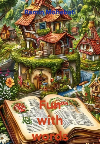 Обложка книги «Fun with words 1»