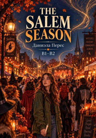 Обложка книги «The Salem Season»