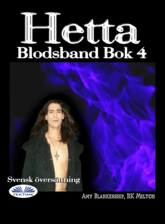 Обложка книги «Hetta»