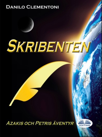 Обложка книги «Skribenten»